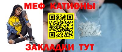 MDMA Бузулук