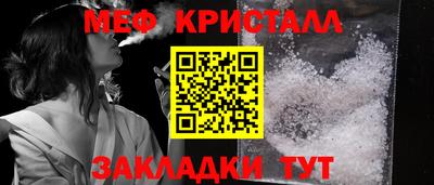 кокаин VHQ Бугуруслан