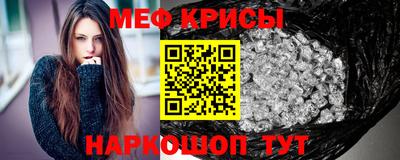 кокаин VHQ Бугуруслан