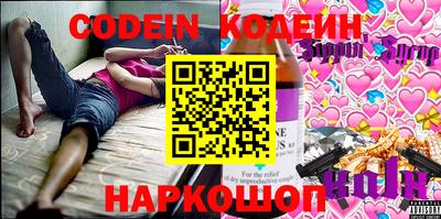 MDMA Бузулук