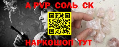 MDMA Бузулук