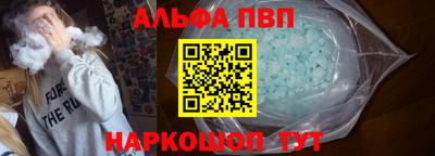 гашик Будённовск