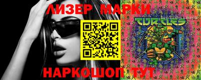 MDMA Бузулук