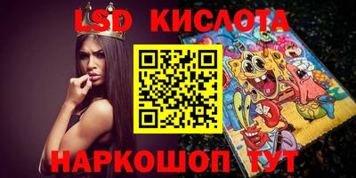 кокаин VHQ Бугуруслан