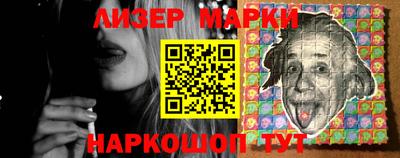 кокаин VHQ Бугуруслан