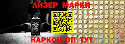 MDMA Бузулук
