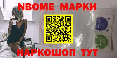 кокаин VHQ Бугуруслан