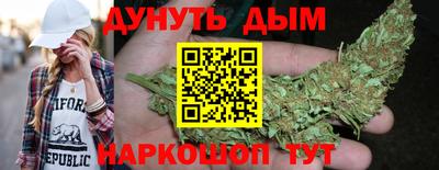 кокаин VHQ Бугуруслан