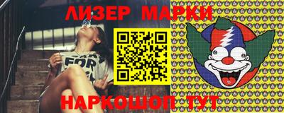 MDMA Бузулук
