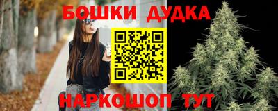 кокаин VHQ Бугуруслан