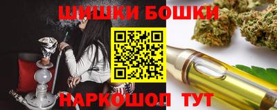 MDMA Бузулук