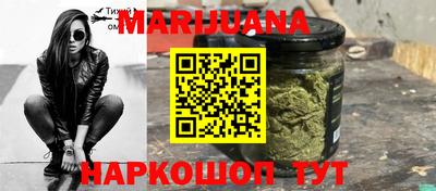 MDMA Бузулук