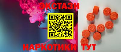 кокаин VHQ Бугуруслан
