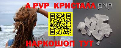 кокаин VHQ Бугуруслан