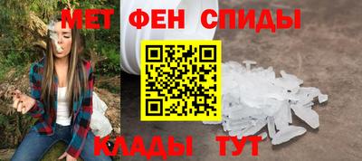 MDMA Бузулук