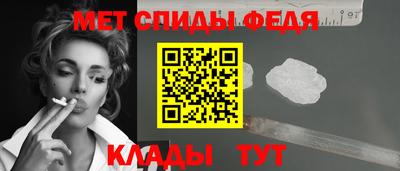 MDMA Бузулук